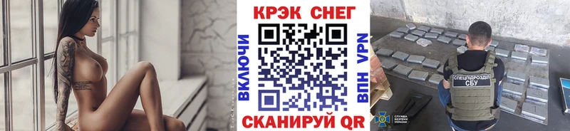 Кокаин Колумбийский  Кадников 