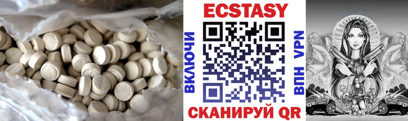 кракен ТОР  Кадников  ЭКСТАЗИ XTC 