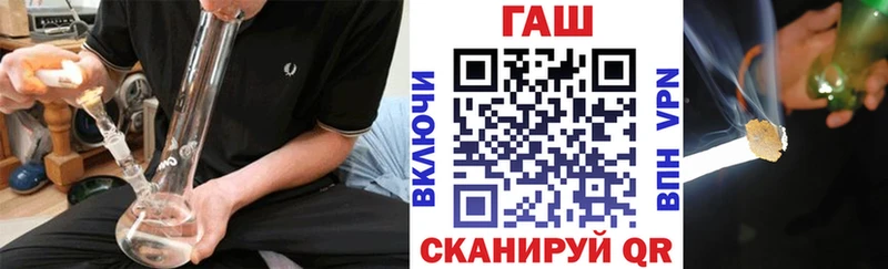 ГАШ Premium  Кадников 