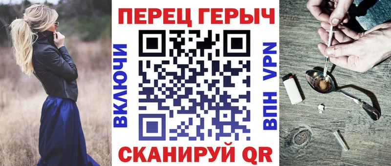 Героин Афган что такое наркотик Кадников