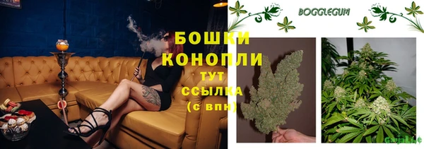 таблы Всеволожск