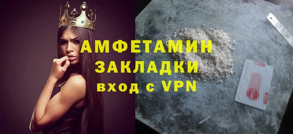 прущие крисы Магадан