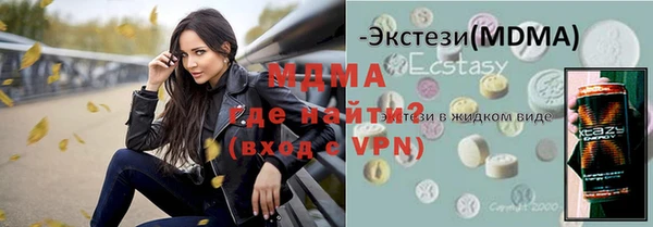 прущие крисы Магадан