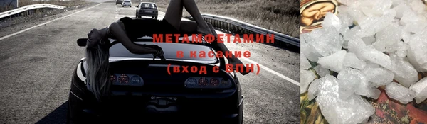 таблы Всеволожск