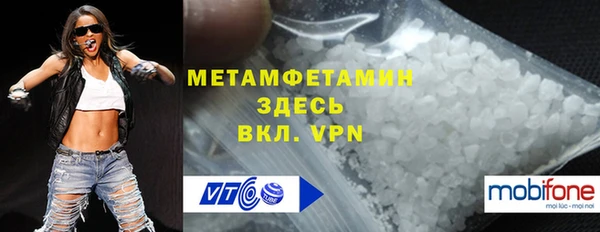apvp Вуктыл