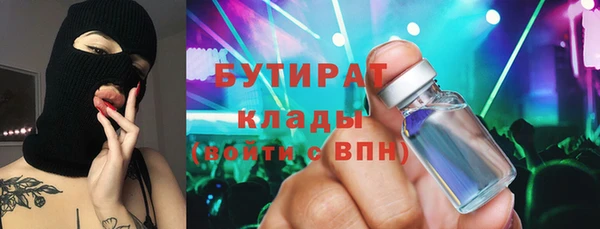 скорость mdpv Лихославль