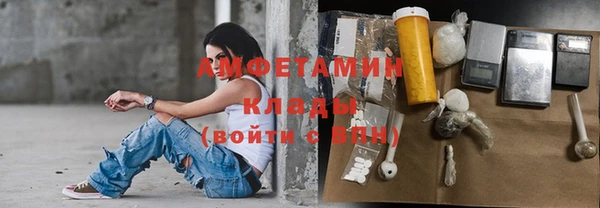 прущие крисы Магадан