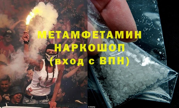 скорость mdpv Лихославль
