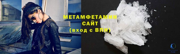 прущие крисы Магадан