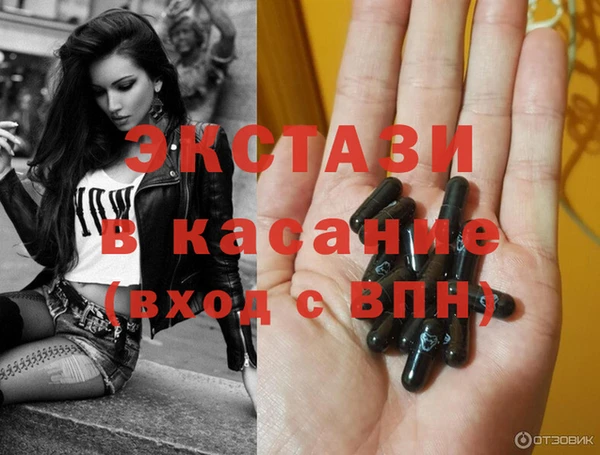 прущие крисы Магадан