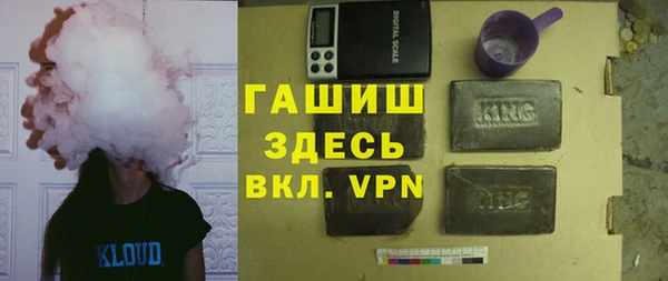 COCAINE Лиски