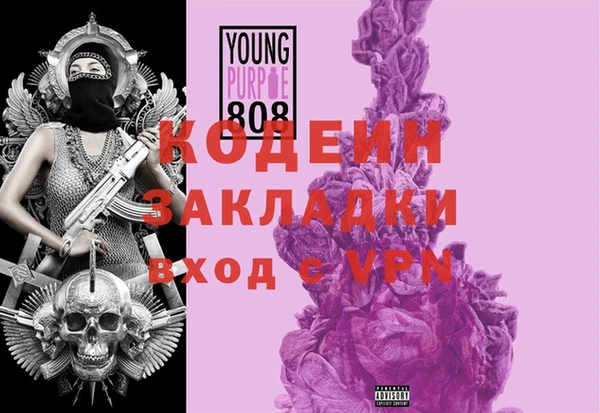 прущие крисы Магадан