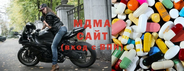 мескалин Ладушкин