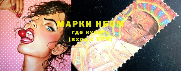 прущие крисы Магадан