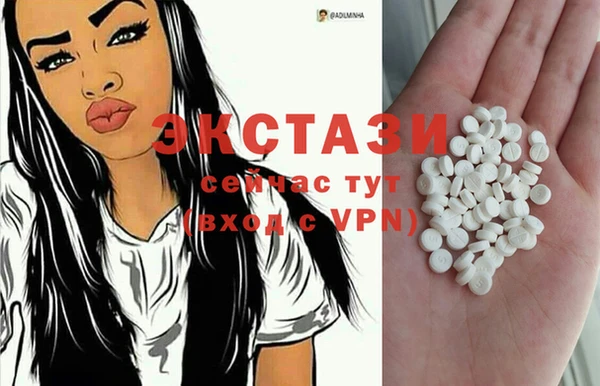 spice Лабытнанги