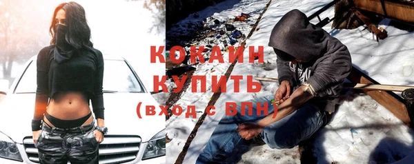 спиды Липки