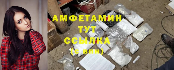 хмурый Весьегонск