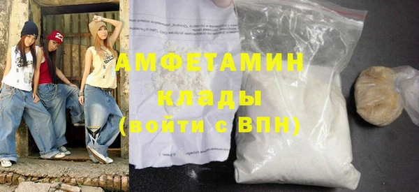 COCAINE Лиски