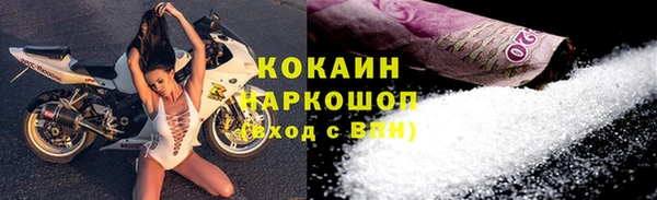 jwh Воткинск