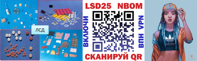 ЛСД экстази ecstasy  Кадников 